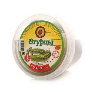 Окпд 2 огурцы
