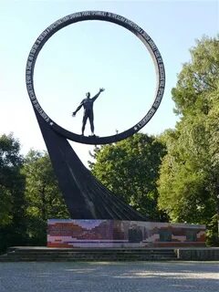 Космонавт калининград