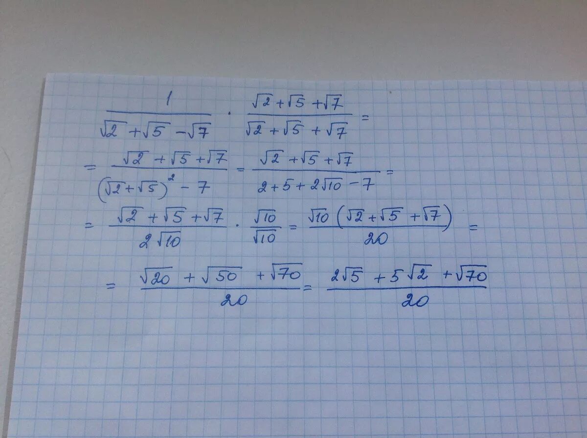 2 rjhtym bp 5
