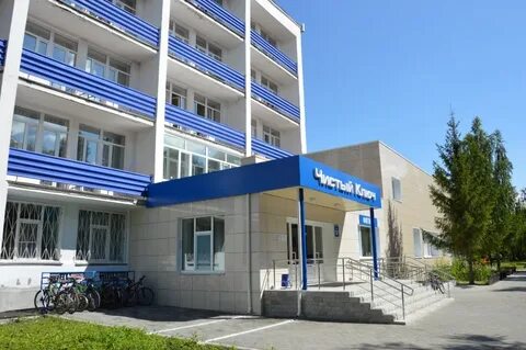 Санатории г оренбурга