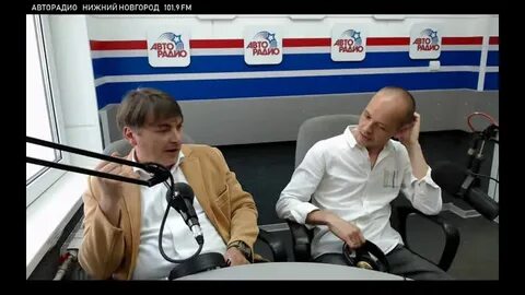 Авторадио владивосток
