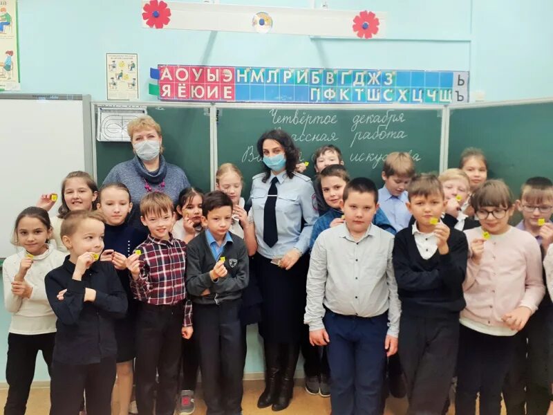 Школа 2 урай. Школа гимназия урай. Гимназия город урай. Урай мбоу. Урай мбоу.