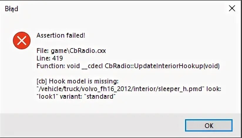 Assertion failed. Ошибка euro truck simulator. debug assertion failed visual c++. ошибка этс. assertion failed samp.