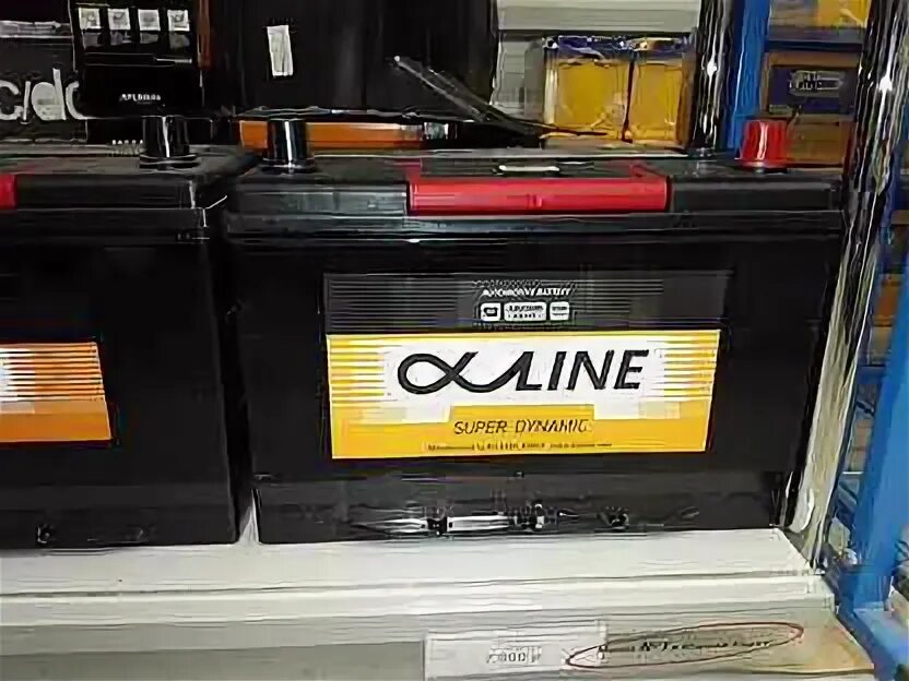 Alphaline d31l. Alphaline super dynamic. alphaline (115e41).