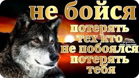 Побо