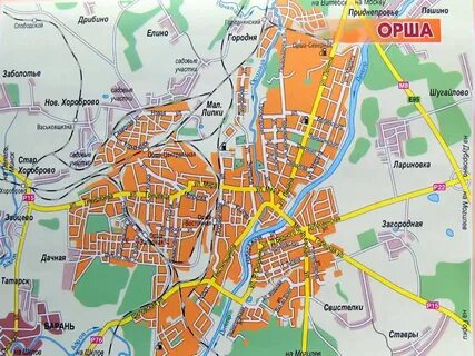Где находится орша