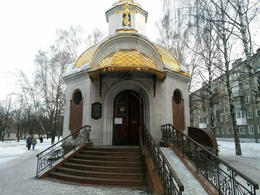 храм георгия победоносца новокузнецк. часовня на бульваре героев новокузнецк. церковь святого георгия владикавказ. храм георгия победоносца тольятти. храм георгия победоносца новокузнецк.