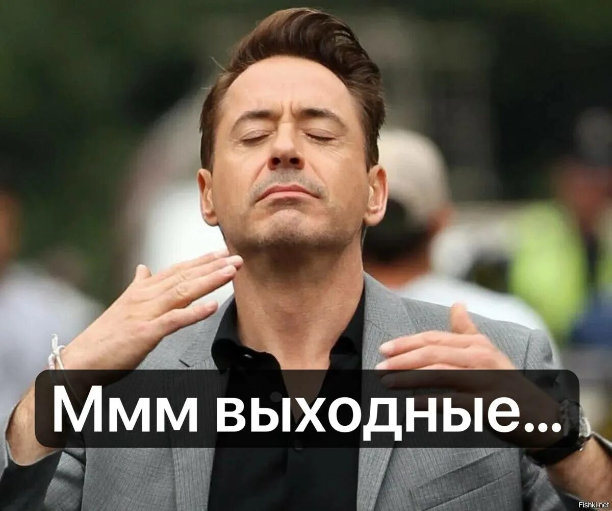 Вокруг хорошо пахнет. Вокруг хорошо пахнет. Куда катится мир прикол. Вокруг хорошо пахнет. Запах мем.