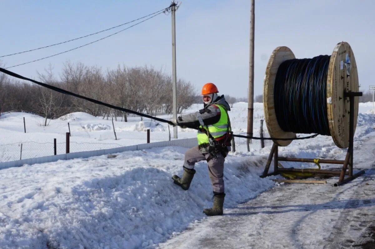 Самараэнерго чапаевское отделение. Россети 6-10кв. Самарские электросети самара. Самарская сетевая компания сызрань. Электроэнергетическая компания в кирове.