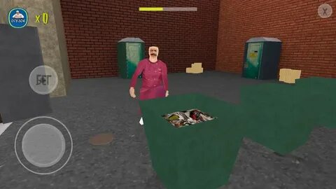 Игра порча