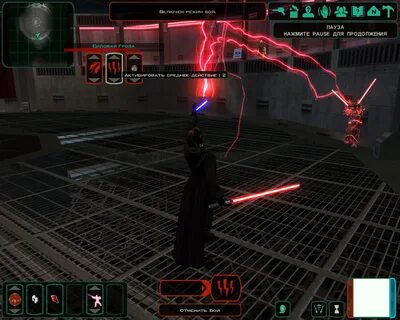 Сохранение kotor 2
