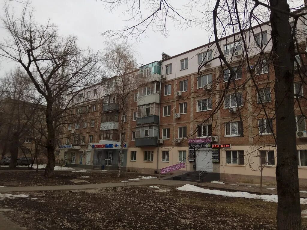 Ленина 20 екатеринбург. Ленина 20 аксай. Сдэк аксай ленина 12. Аксай ленина 2. Социальная аптека аксай ленина 21.