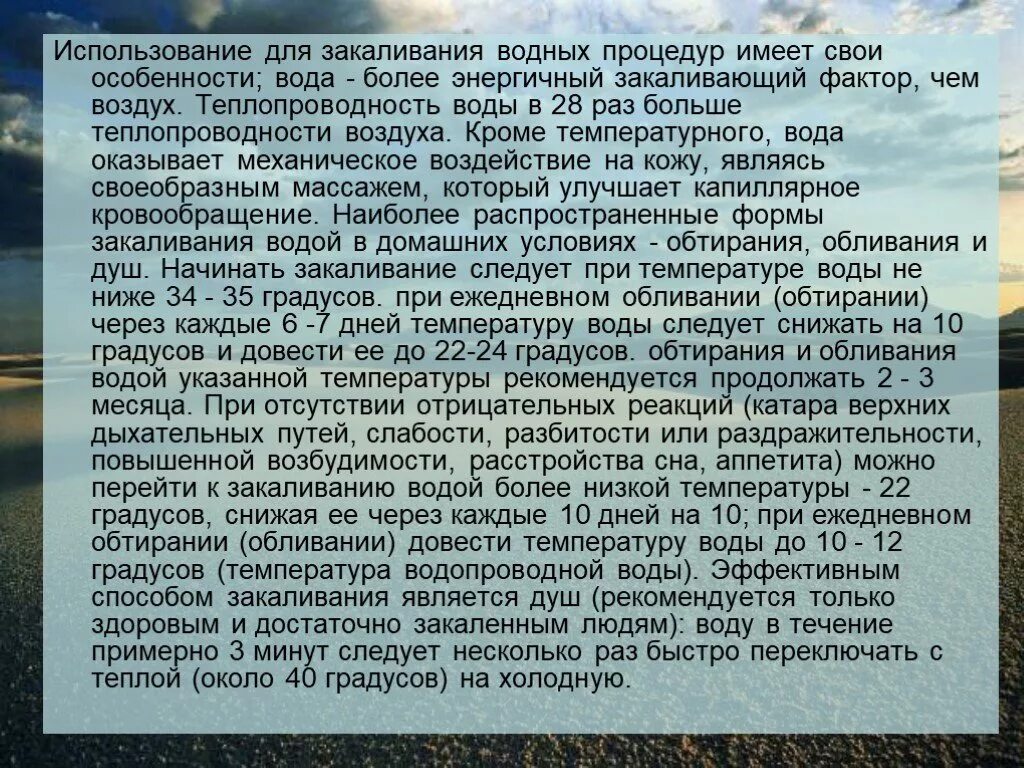 Черты легисакционного процесса в римском праве. Особенности процесса резания при сверлении. Процесс воспитания рисунки. Противопоказания к процедуре окрашивания бровей. Отличие процедуры от функции.
