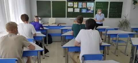 Ученик тверь