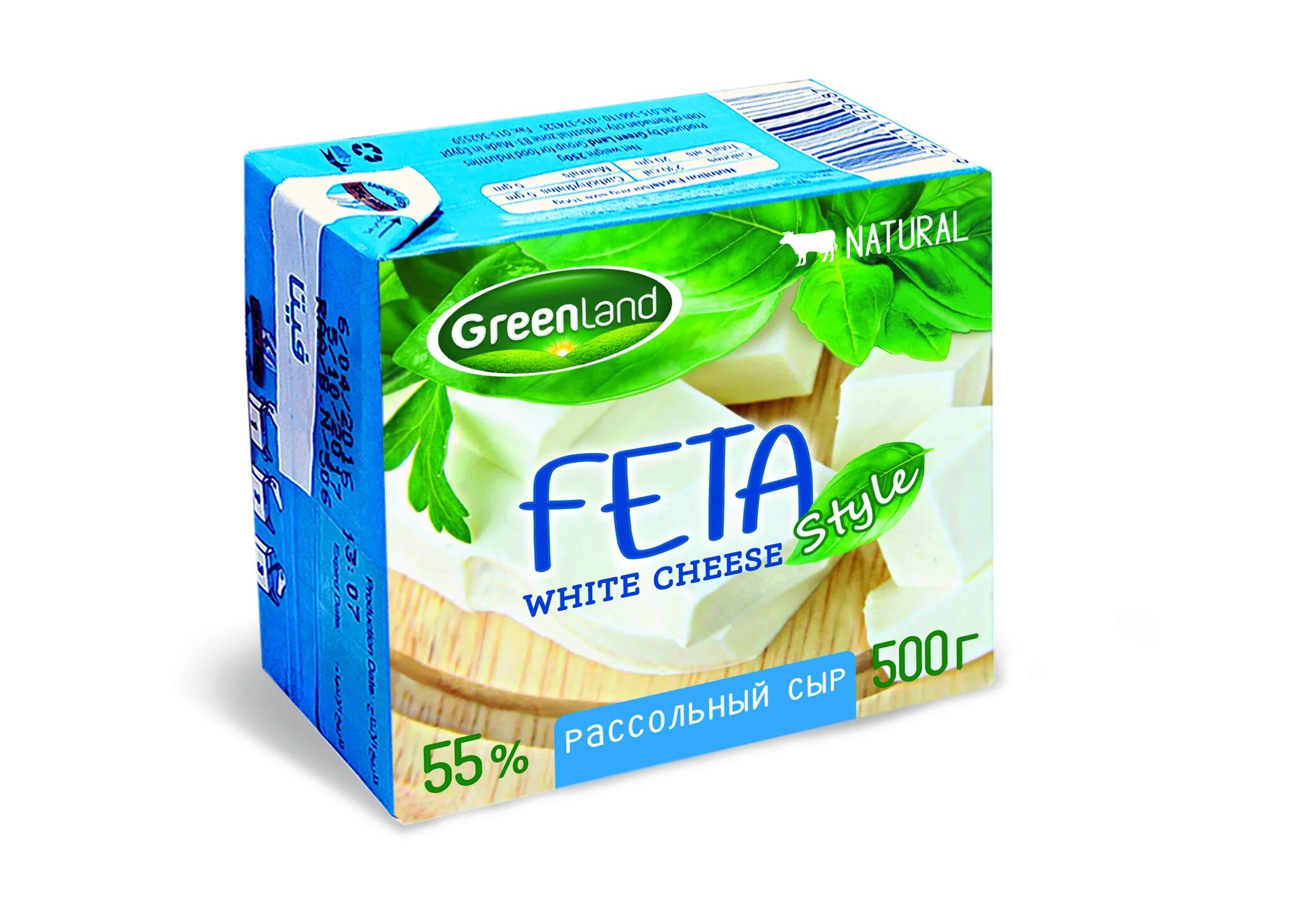 Фета premialle. Цитаты фета. Афанасий фет и толстой. Сыр фета в упаковке. Сыр feta greenland.