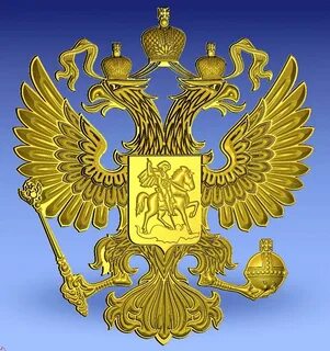 Герб вертикально