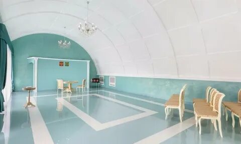 Кемеровский загс