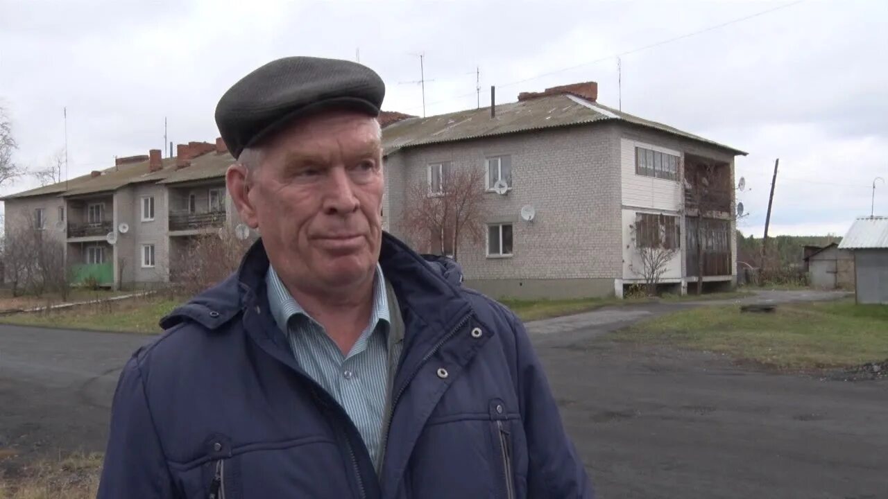 Муп жкх быт поляны. Муп жкх сысертское. саит &quot;черемышское жкх свердловской обл..