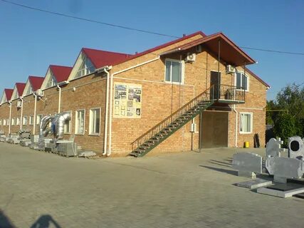Староминская улица