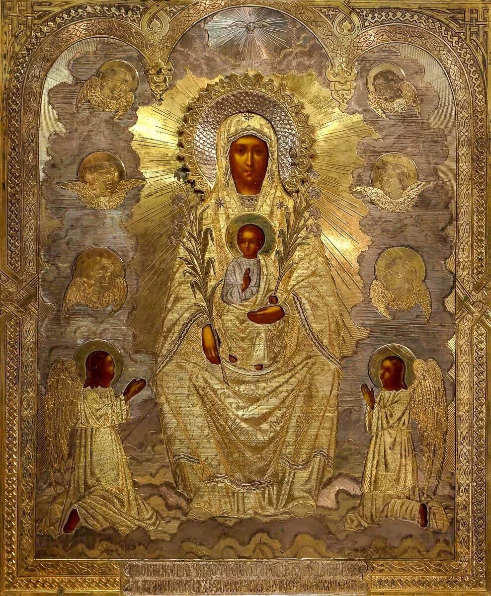 Сицилийская чудотворная икона божией матери. Икона сицилийской божьей. Божья матерь сицилийская дивногорская. Сицилийская икона божией матери в дивногорье. Божья матерь сицилийская дивногорская.