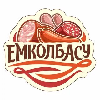 Колбасные интернет магазины