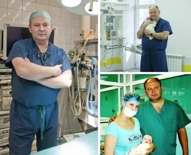 Вестник детской хирургии