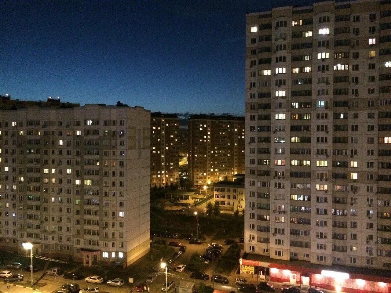 Красногорск инди. Маленькая грузия красногорск подмосковный бульвар. Павшинская пойма ночью. Красногорск инди. Мерлушкина 4.