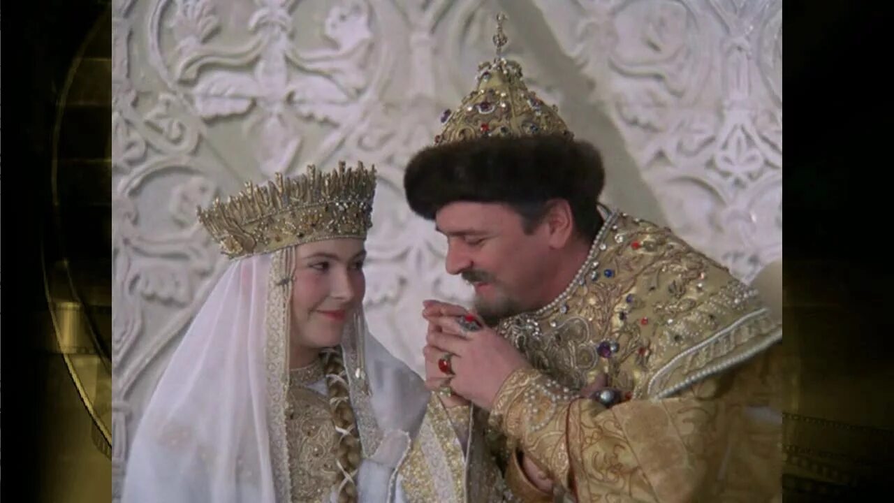Был один два выходных