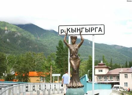 П аршан