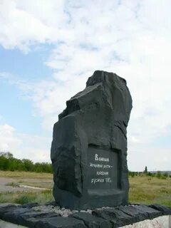 Белая калитва пожар на карауле