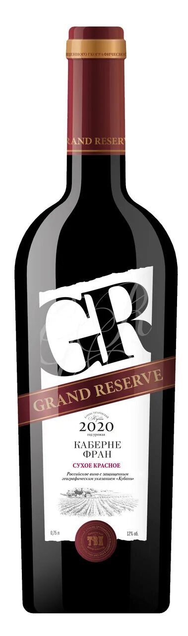 Вино Grand Reserve Каберне Фран. Вино Гранд резерв Каберне Фран. Grand Reserve Каберне Совиньон. Grand Reserve вино Каберне Фран красное. Каберне фран цена