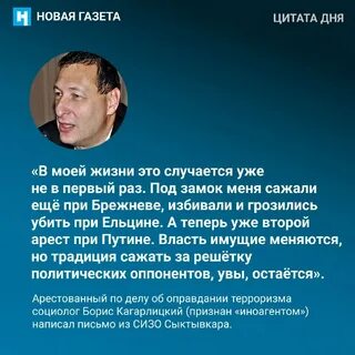 Новая газета телеграм