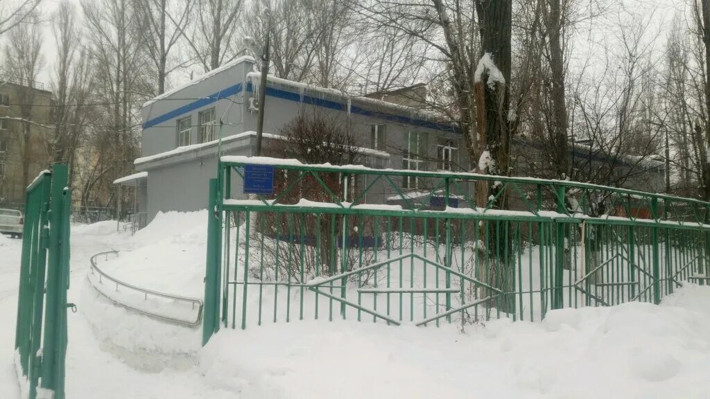 комплексный центр ленинского