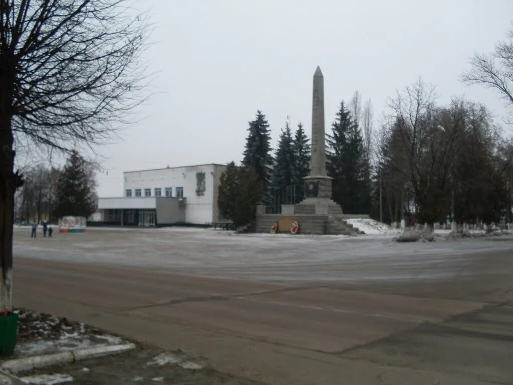 Дмитриев Льговский дом культуры. Город Дмитриев-Льговский Курской области. Дмитриевский район дом культуры. Город Дмитриев Курской области. Погода на неделю дмитриев льговский курской