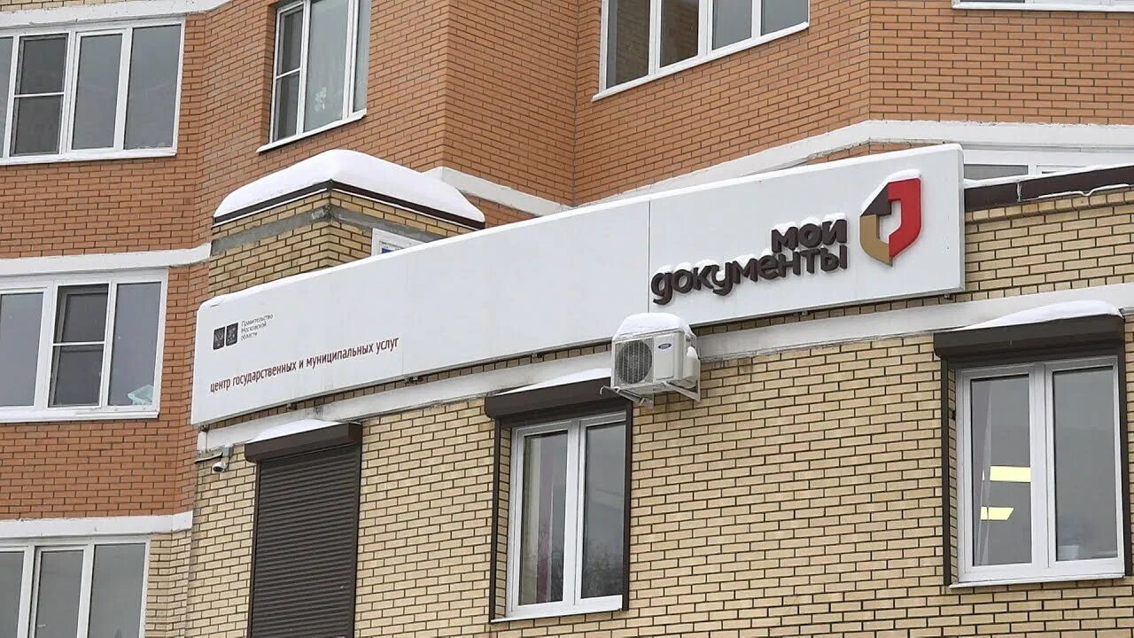 После капитального ремонта в Коммунарке откроется новый МФЦ