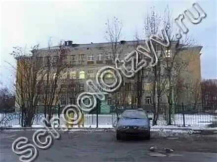 Школа 36 мурманск