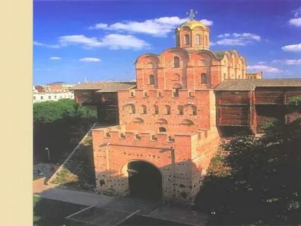 Золотые ворота в киеве история 6 класс