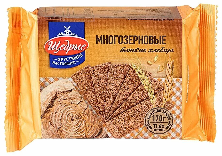 Хлебцы для диабетиков. Dr korner хлебцы гречневые с витаминами. Хлебцы безглютеновые доктор корнер. Хлебцы цельнозерновые. Хлебцы щедрые бородинские 170г.