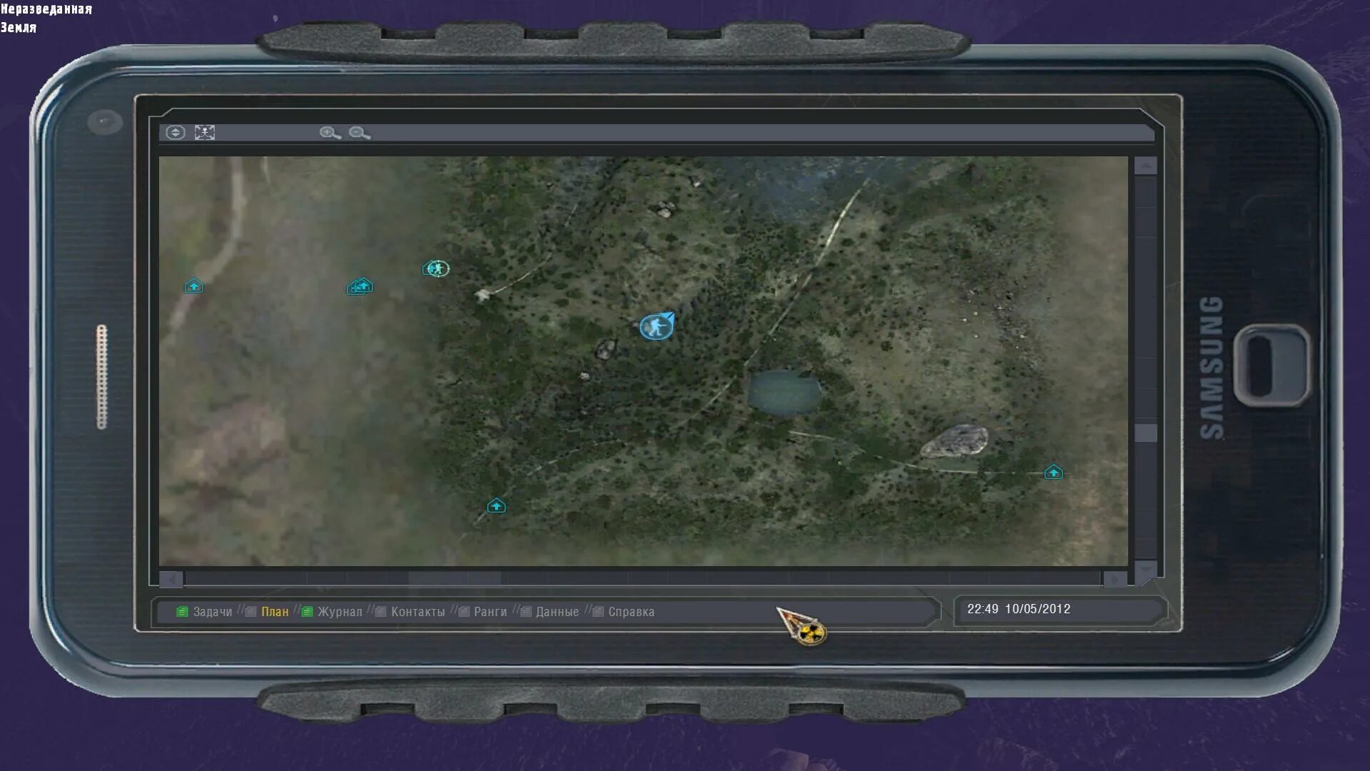 Изумруд народная солянка. 2. Сталкер народная солянка 2016 карта пещеры. Сталкер оп 2. Сталкер неразведанная земля карта.