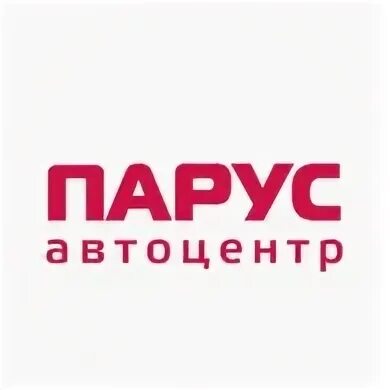 Парус шарыпово. Парус красноярск. Ооо парус логотип. Парус красноярск. Жк фрегат нео красноярск.