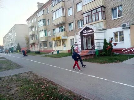 Салон красоты 2005
