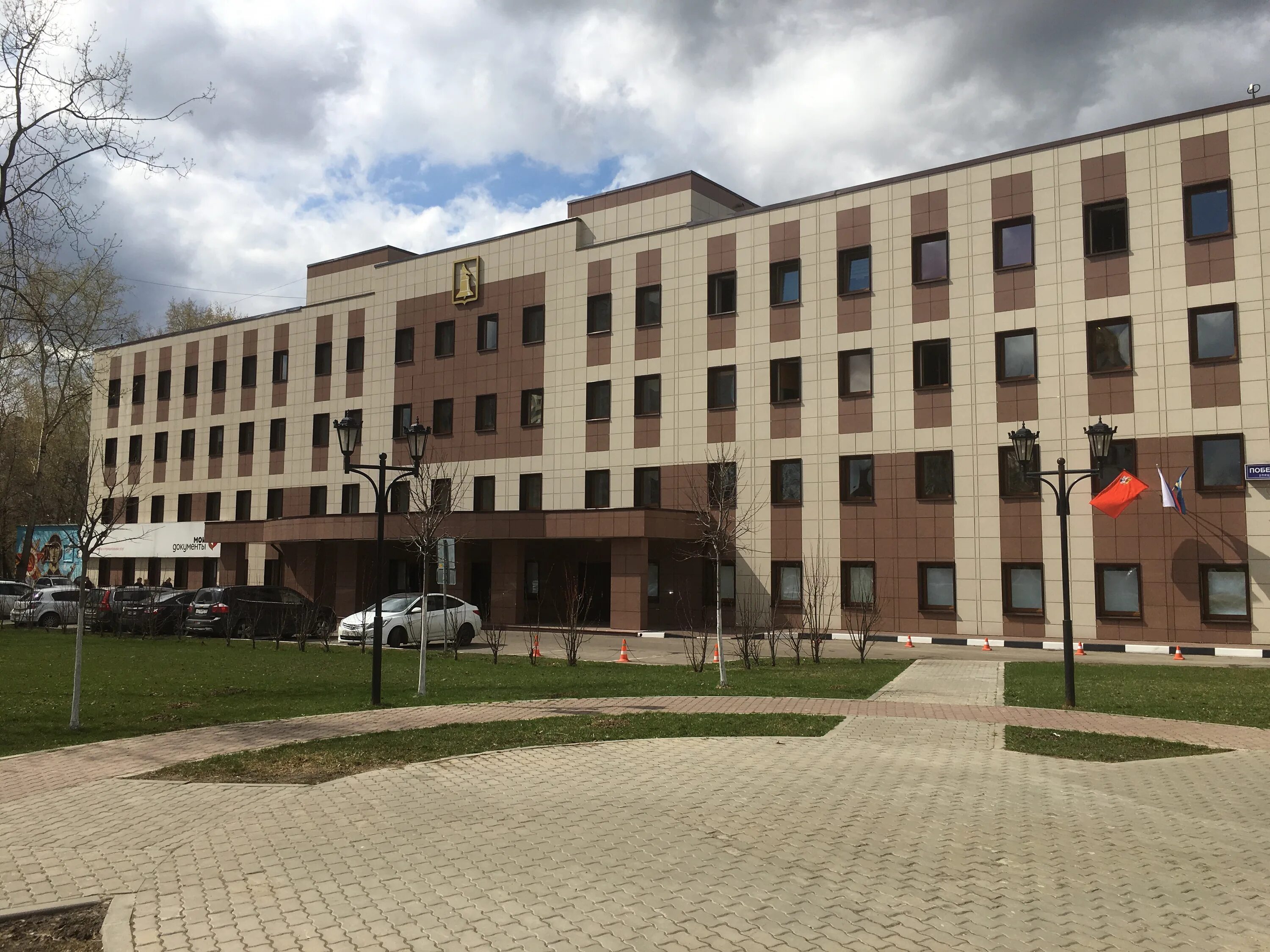 МФЦ Реутов - Structure in Реутов
