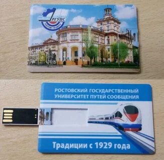 Где можно распечатать с флешки