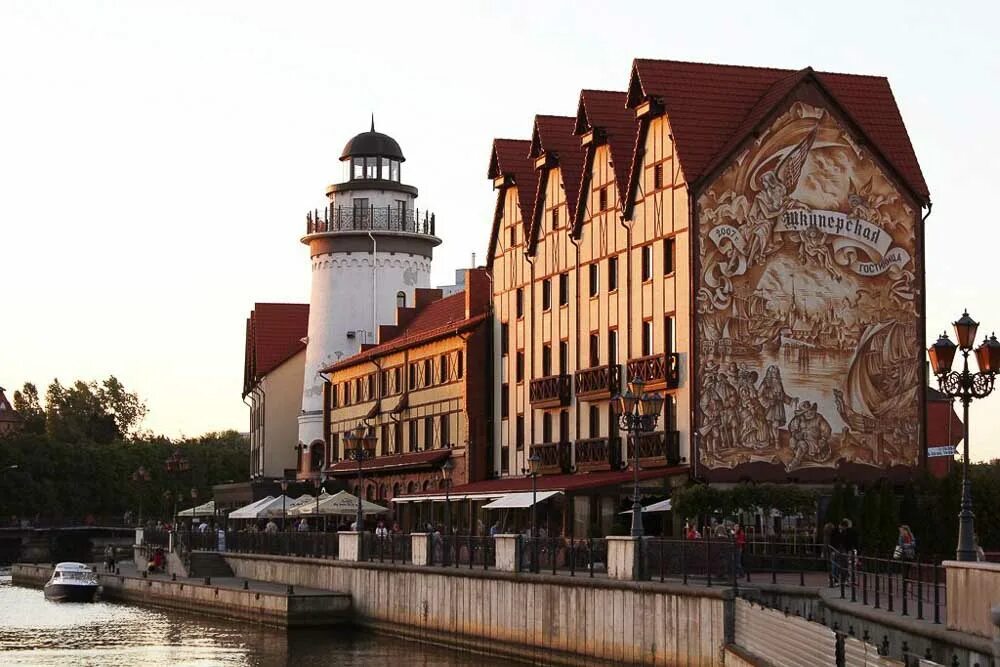 Рыбный город калининград. Рыбный город калининград. Калининград рыбная деревня достопримечательности. Рыбацкая набережная калининград.  рыбная деревня жемчужина калининграда.