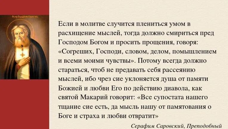 Искусство освещает и одновременно освящает жизнь