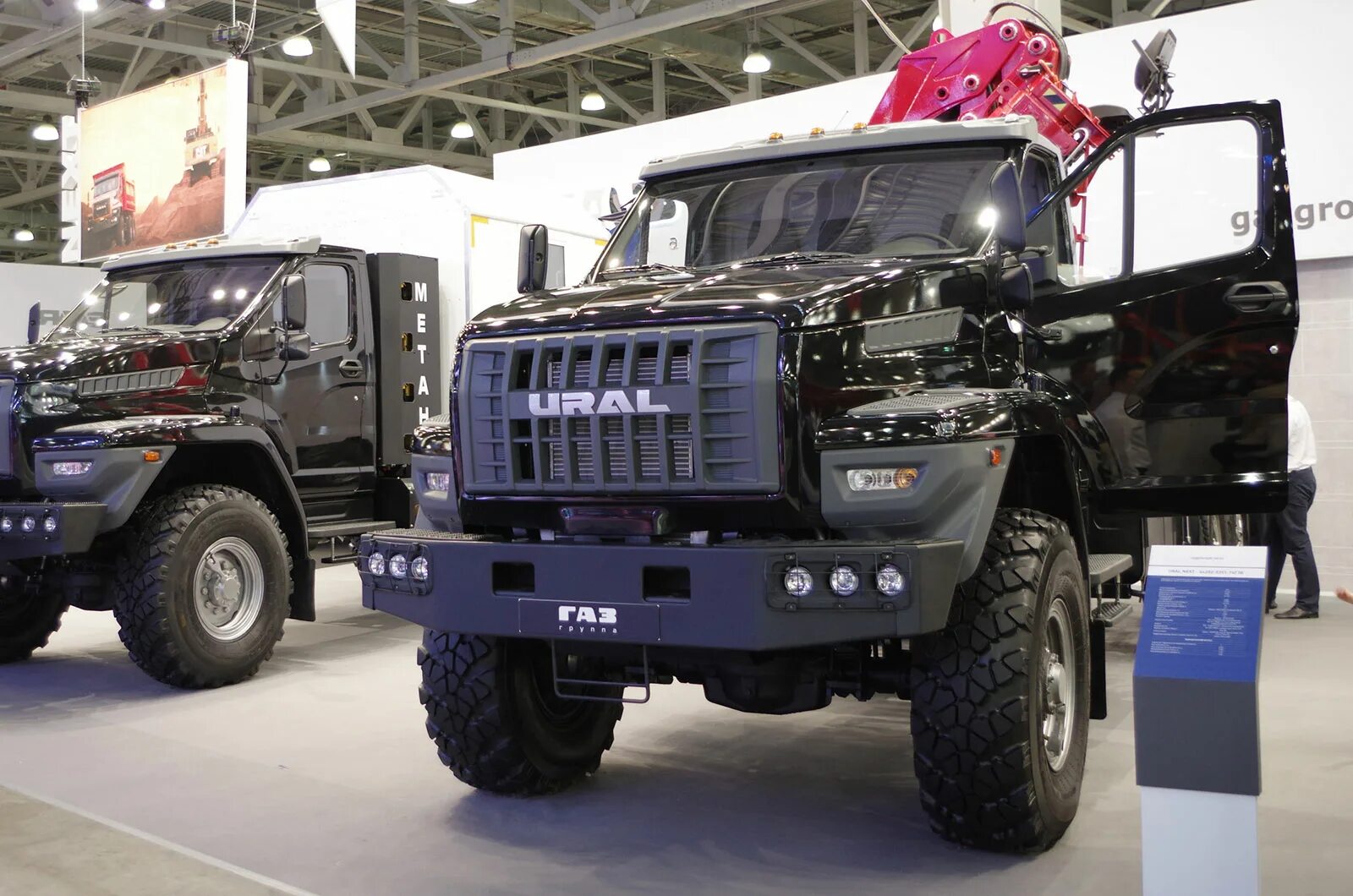 Магистральный тягач урал next. Самосвал урал next 4320. Грузовик урал некст 2021. Последний урал. Урал некст тягач 6х4.