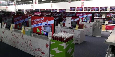 Магазин эльдорадо петрозаводск