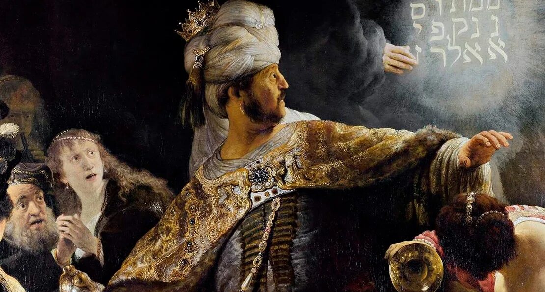 Валтасаров пир значение фразеологизма. Рембрандт пир валтасара. рембрандт пир валтасара 1635. рембрандт возвращение пир валтасара. пир валтасара рембрандт картина.