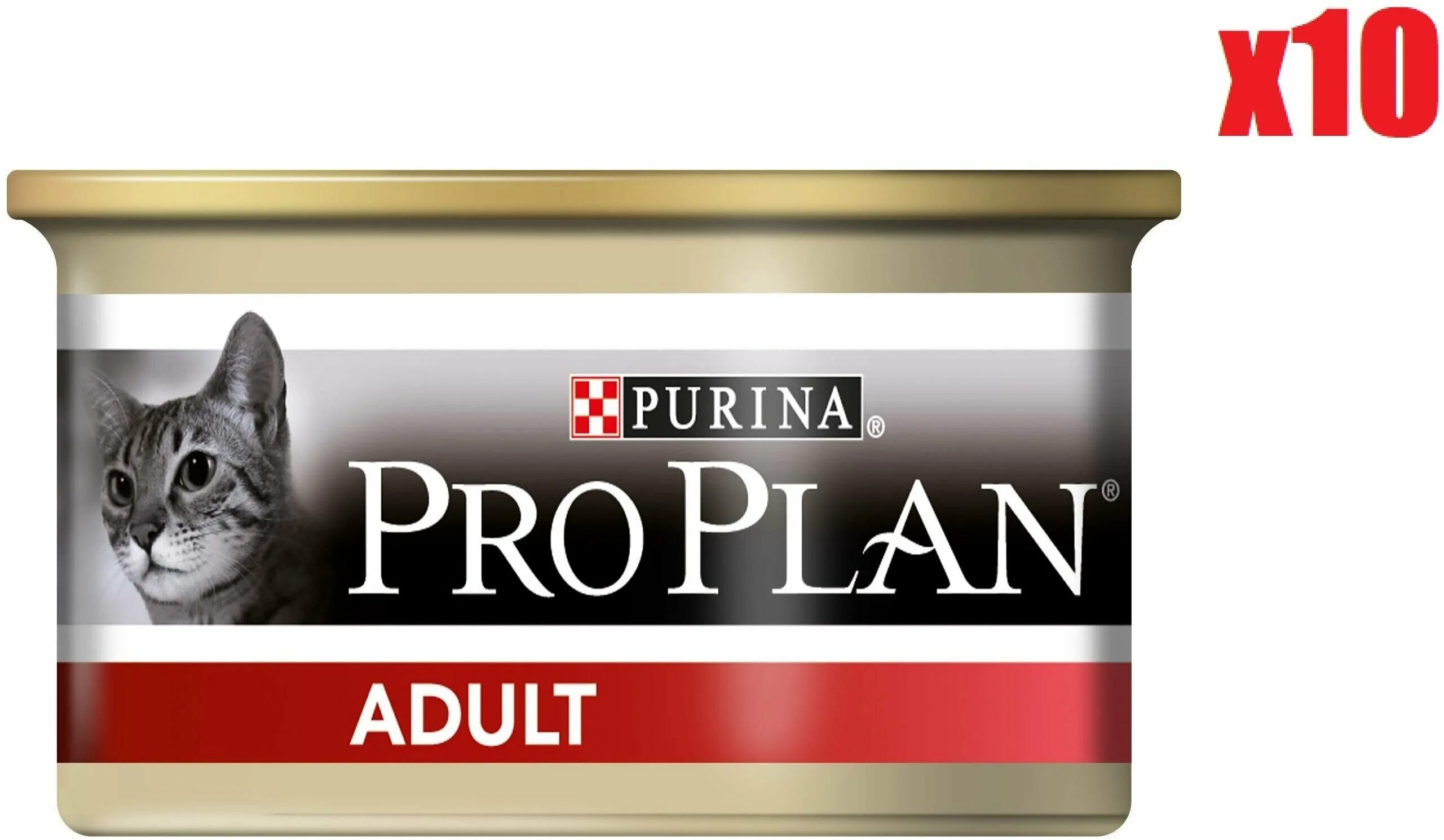 Pro plan екатеринбург. Pro Plan Sterilised для кошек влажный. Проплан консервы для стерилизованных кошек. Паштет Пурина Проплан для стерилизованных кошек. Pro Plan Sterilised 85 гр.