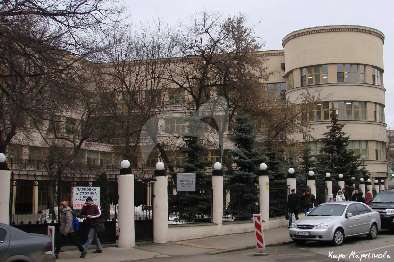 Ул новая басманная 5 стр 1. Ул новая басманная 5. новая басманная 5 поликлиника. поликлиника наркомата путей сообщения. здание поликлиники наркомата путей сообщения.